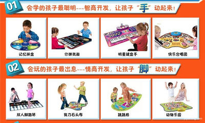 親學派益智教育產(chǎn)品加盟 費用、介紹與推薦