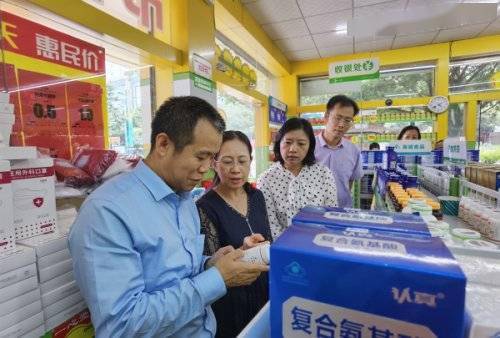 多措并舉 來(lái)賓市市場(chǎng)監(jiān)管局加強(qiáng)保健食品安全監(jiān)管