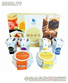 圣海頤方海參養(yǎng)生輔食組合 引領(lǐng)保健食品新風(fēng)尚