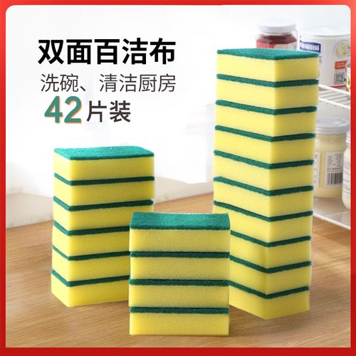 一折風暴 廚具惠購與家居刷新的雙重享受
